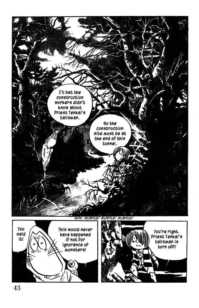 Gegege no Kitaro Chapter 39 8